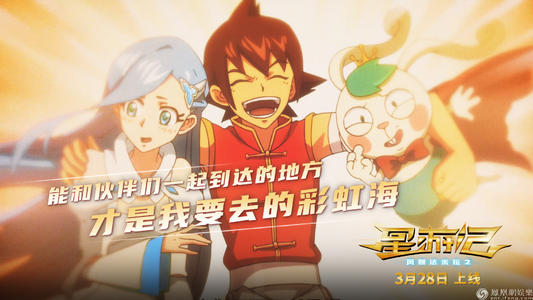 买假白俄罗斯身份证