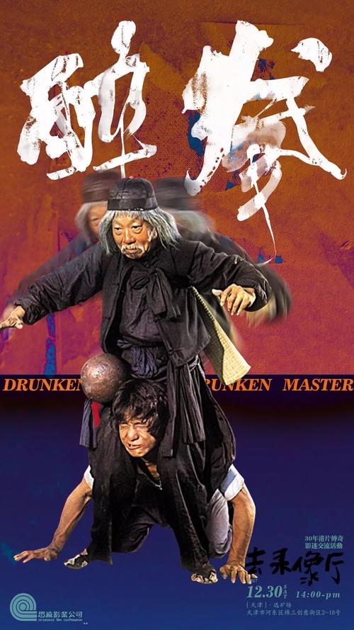 买个假新墨西哥州出生证明